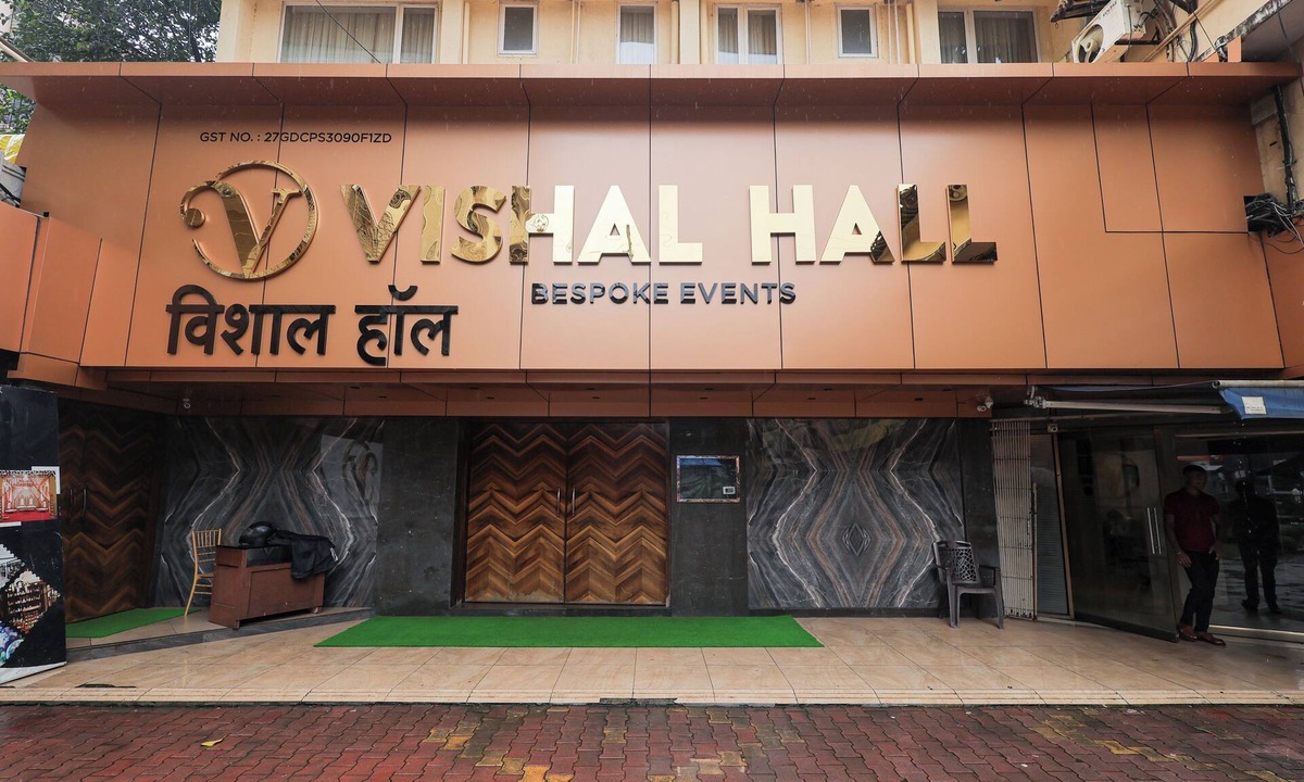 Andheri Hotel | VISHAL HALL