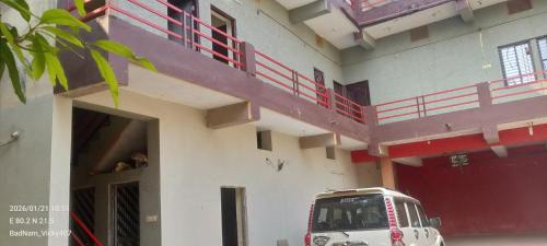 Gondia House | VV Lawn & Guest House