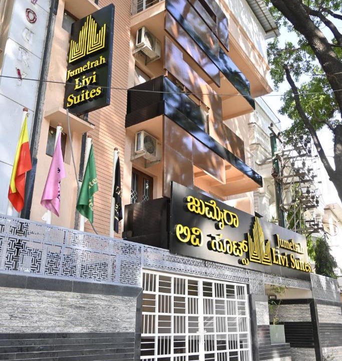 Pulikeshi Nagar Apartment | Zipp Lite Frazer Town
