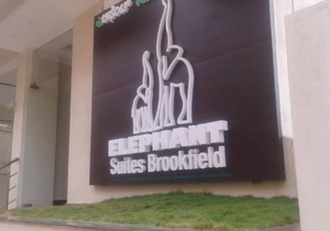 Elephant Suites Brookefield # 10