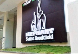 Elephant Suites Brookefield # 30