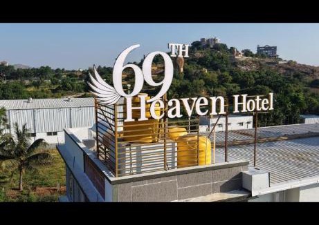 Devanahalli Hotel | 69th Heaven Hotel