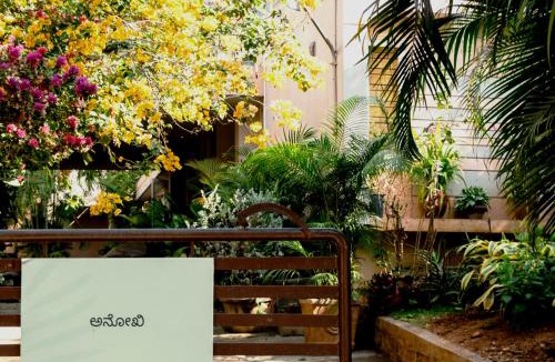 Gokulam House | Anokhi Garden Guesthouse and Cafe