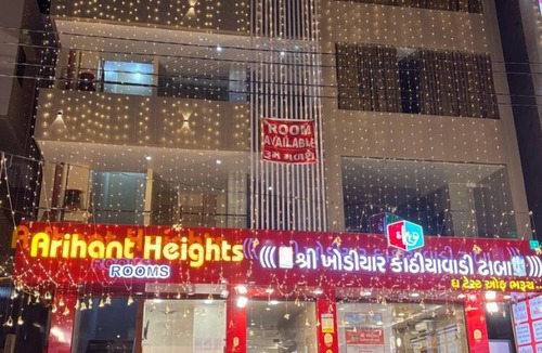 Ambaji Hotel | ARIHANT HOTEL