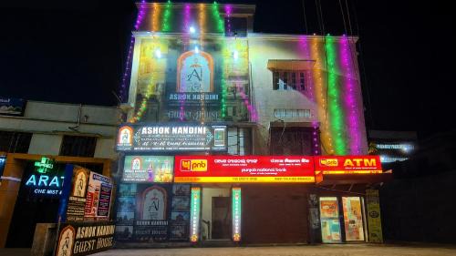 Bhubaneshwar House | Ashok Nandini Guest House