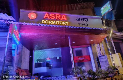 Sakinaka Hotel | ASRA DORMITORY For Male And Female