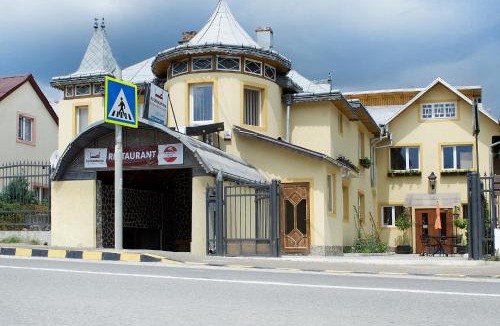 Gura Humorului House | B&B Dumbrava