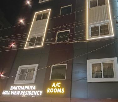 Srikalahasti Other | Bakthapriya HILL VIEW RESIDENCY