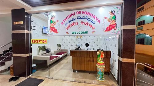 Srikalahasti Other | Bakthapriya HILL VIEW RESIDENCY