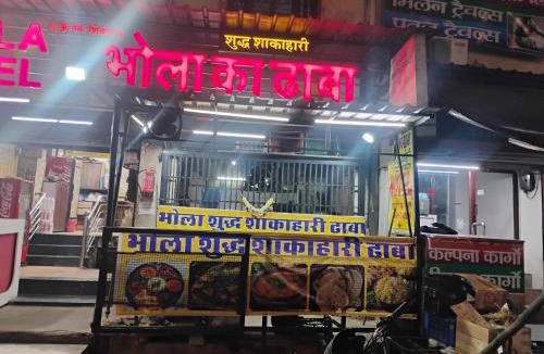Ajmer Hotel | Bhola Hotel & Dormitory