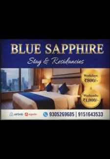 Phase 1 Hotel | Blue Sapphire