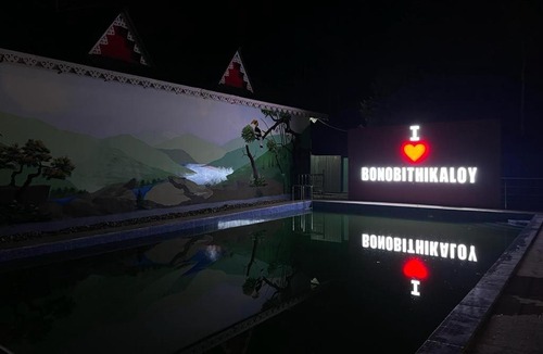 Neora Resort | Bonobithikaloy Resort & Restaurant