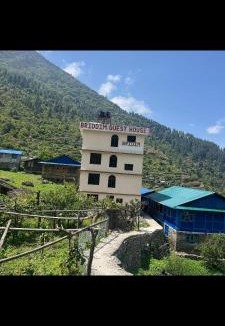 Gosainkund House | Briddhim Guest House