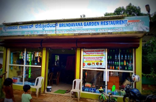 Tirthalli House | Brundavana Garden Restaurant and Homestay