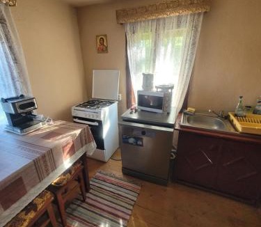 Bilbor House | Casa tradițională Bilbor