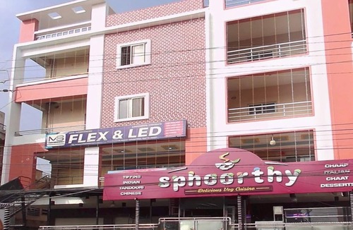 Hyderabad House | Collection O Nagaram Main Road Hyderabad