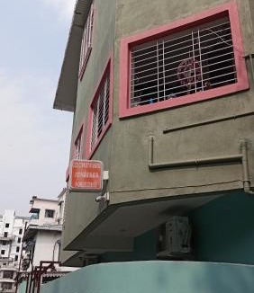 Siliguri House | cozy comfort homestay