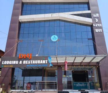 Kagal Hotel | D N J Lodging & Restaurant, Mudhal Titta, Admapur