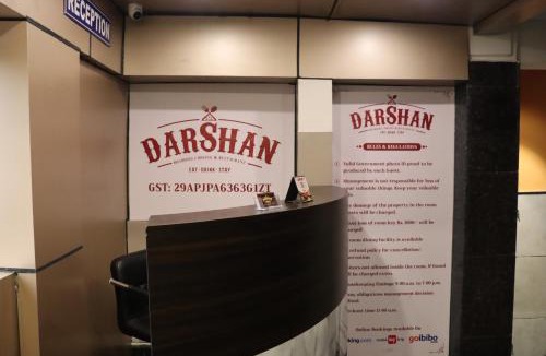 Jalahalli Hotel | Darshan Boarding Lodging and Restaurant