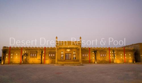 Kanoi Resort | Desert Dream Royal Camp & Pool