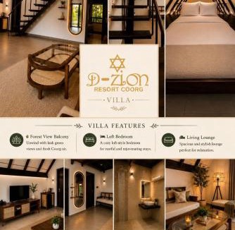 Virajpet Resort | DZION Resort Coorg