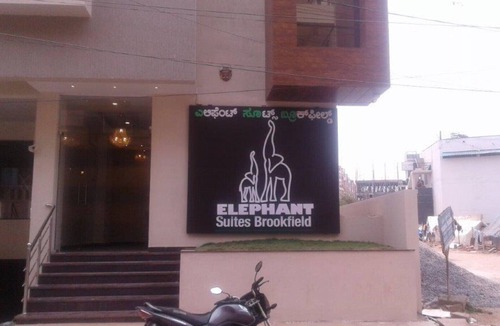 Lakshminarayana Pura Apartment | Elephant Suites Brookefield # 11