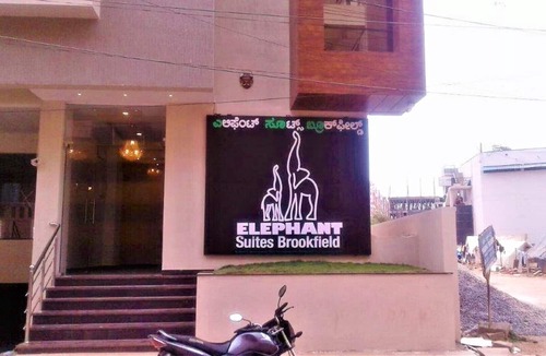 Lakshminarayana Pura Apartment | Elephant Suites Brookefield # 23