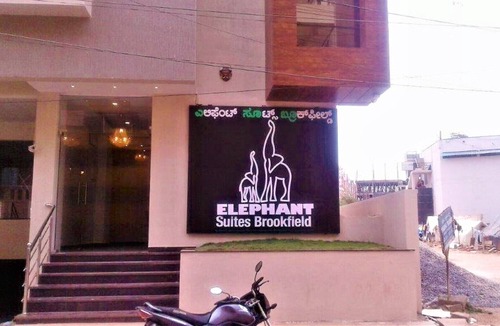 Lakshminarayana Pura Apartment | Elephant Suites Brookefield # 30