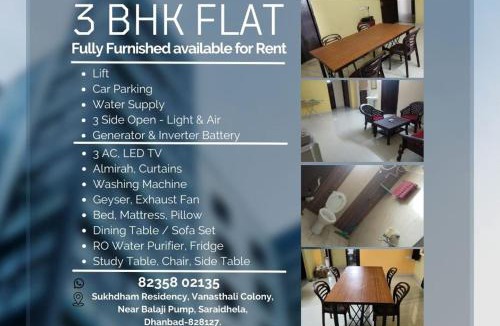 Dhanbad Apartment | Furnished 3BHK Flat at Saraidhela For Family-Friend