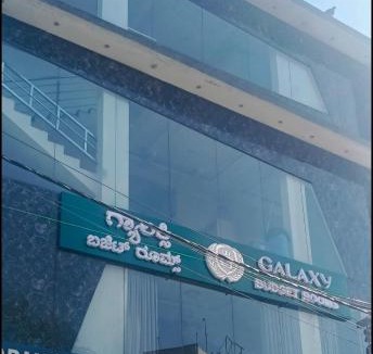 Yeshwanthpur Hotel | Galaxy Budget Rooms