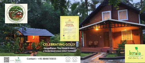 Thalassery Ski Chalet | Gangadharam Tiny House 2BHK AC