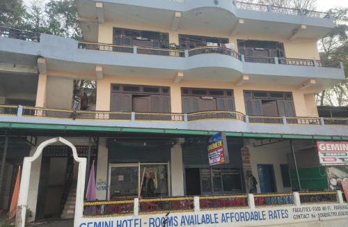 Pithoragarh House | Gemini Homestay