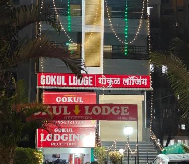 Paud Hotel | Gokul Lodge