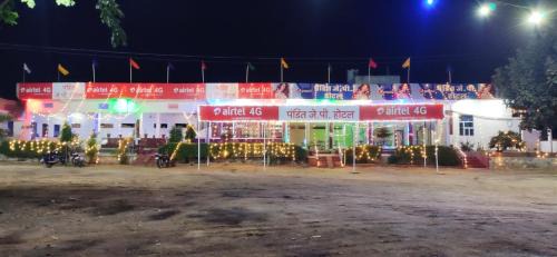 Weir House | Gramora