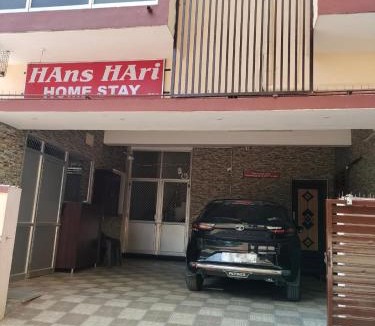Courtallam Hotel | HAnsHari Homestay