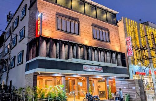 Chikkamagaluru Hotel | Hanuman Heritage