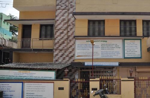 Chidambaram House | Homestay Senthil Akam