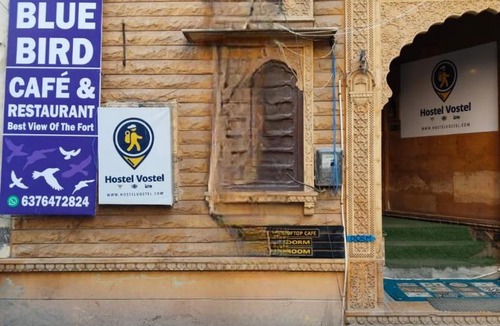 Gulab Sagar Hotel | Hostel Vostel