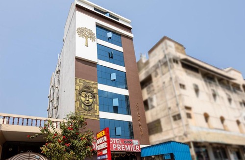 Guntur Hotel | Hotel Aditya Premier