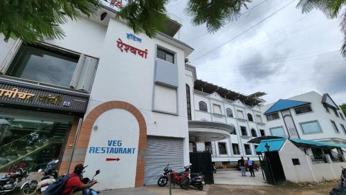 Pandharpur Hotel | Hotel Aishwarya