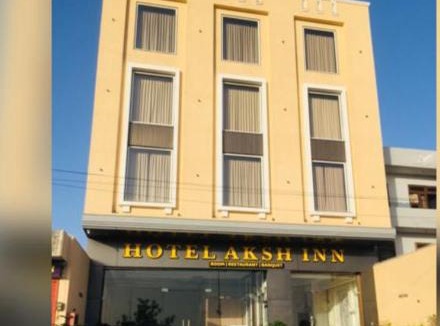 Tonk Road Hotel | Hotel Aksh Inn