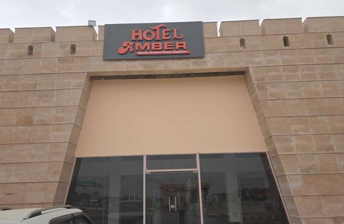 Sindhi Camp Hotel | Hotel Amber