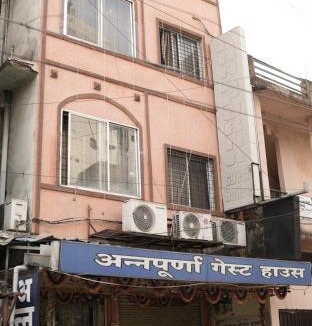Nagpur House | Hotel Annapurna Guest House Railway Station Nagpur