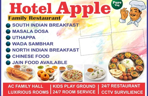 Fardapur Hotel | Hotel Apple