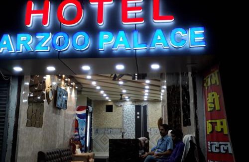 Ajmer Hotel | Hotel Arzoo Palace