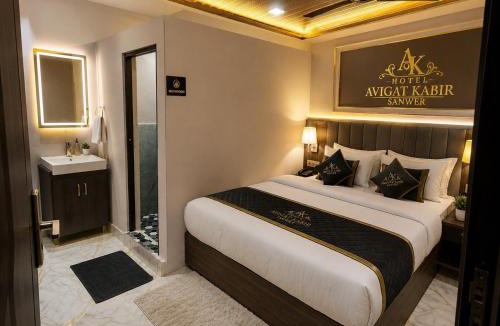 Sanwer Hotel | Hotel avigat kabir sanwer