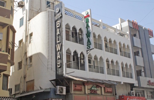 Ahmedabad City Centre Hotel | Hotel Balwas