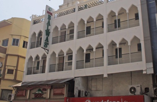 Ahmedabad City Centre Hotel | Hotel Balwas
