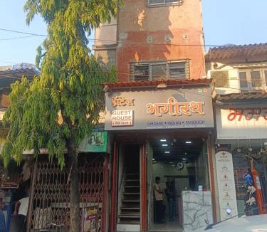 Bandra East House | Hotel Bhagirath