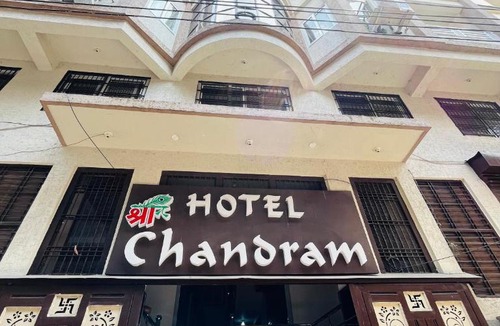 Nathdwara Hotel | Hotel Chandram 966o9o1oo6 - 400mtr I 7min walking from ShreeNath Ji temple Nathdwara By SK
